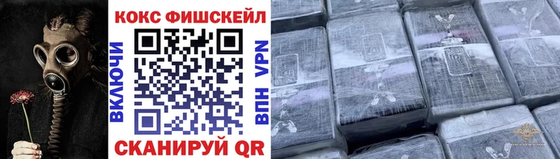 Где продают наркотики Чухлома Alpha-PVP  Меф мяу мяу  Галлюциногенные грибы  Марихуана 