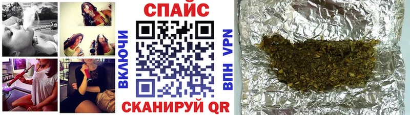 Бутират вода  Чухлома 