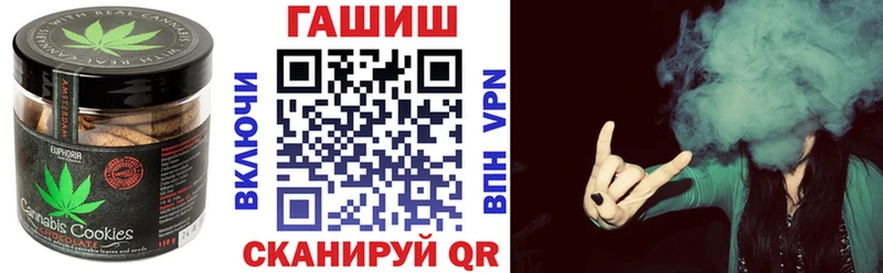 Еда ТГК конопля  hydra ССЫЛКА  Чухлома  где купить наркоту 