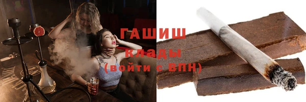 ALPHA-PVP Богданович