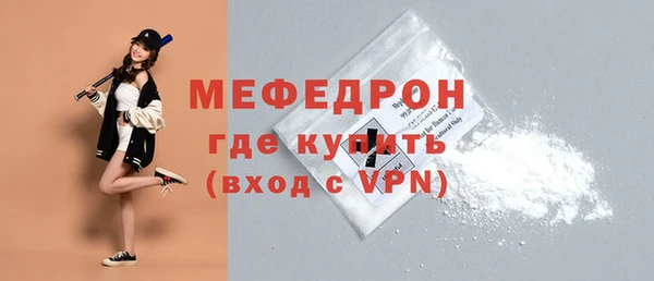 скорость Сатка