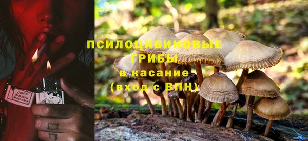 скорость Сатка