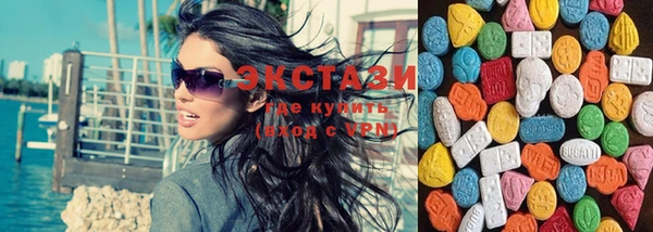 прущие крисы Богородск