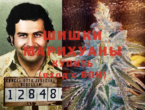 винт Сафоново